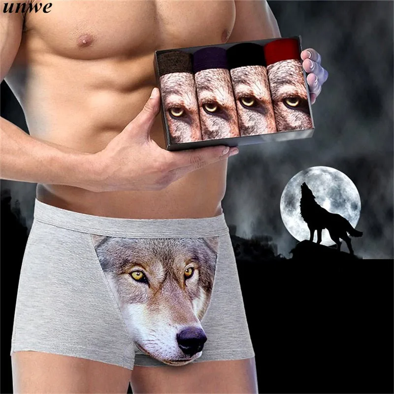 Men Underwear Unique Wolf Head Printed Breathable Ultra Thin Boxer -  Dropshipper & Wholesaler in Pakistan with Largest Inventory & Products  Range - Biggest Platform for Resellers